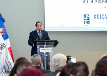 Víctor Atallah dice clínica donde falleció mujer en Santiago no estaba habilitada para cirugías