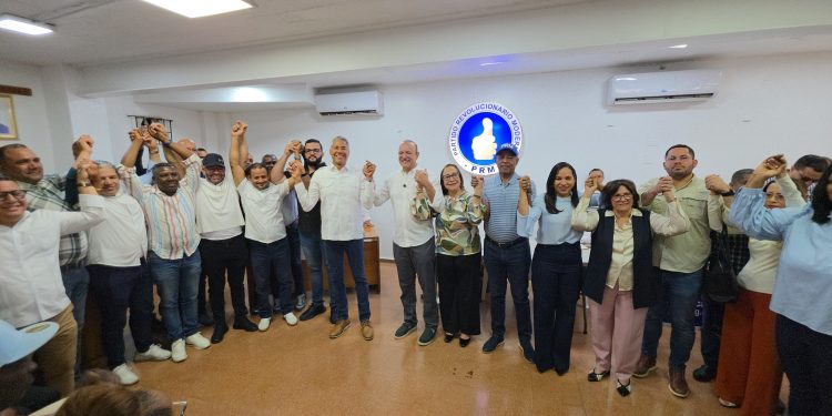 PRM en Santiago realiza inscripción de aspirantes a cargos internos; Designan Ulises Rodríguez veedor del proceso