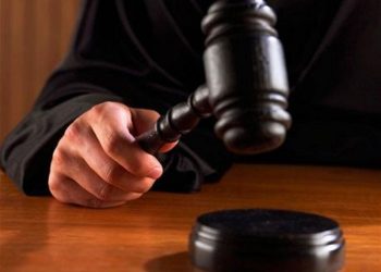 Ministerio Público solicita 20 años de prisión para ex empleado penitenciario enjuiciado por estafa