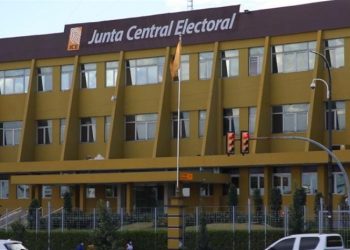 Proyecto de ley propone JCE no entregue recursos a partidos que reciban dinero del narcotráfico