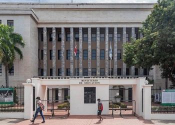 Suspenden docencia para Montecristi, Santiago Rodríguez y Valverde por alerta roja