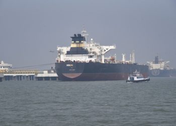 Irán vuelve a cerrar el estrecho de Ormuz ante el bloqueo de sus puertos por parte de EEUU