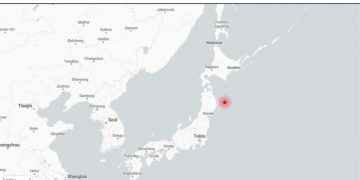 Japón retira alerta de tsunami emitida tras un terremoto de magnitud 7,7 en la costa oriental