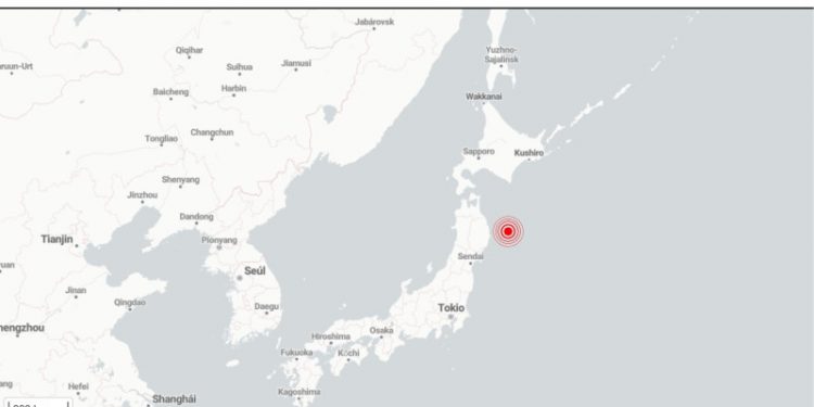 Japón retira alerta de tsunami emitida tras un terremoto de magnitud 7,7 en la costa oriental