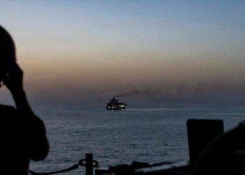 Irán incauta dos buques en el estrecho de Ormuz