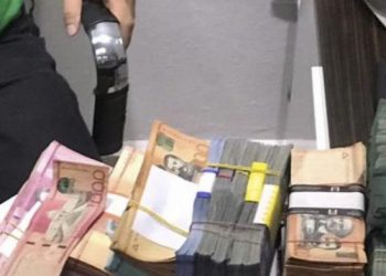 Prestamistas informales cobran con violencia en Santiago