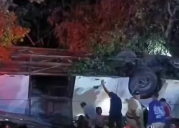 Tres muertos, 25 heridos en RD en accidentes en últimas horas