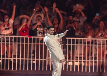 Bad Bunny convierte en un baile inolvidable el inicio de su histórica residencia en Madrid