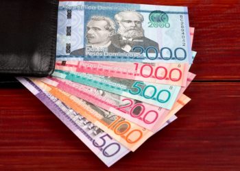 Aplazan otra vez coerción contra acusados de estafa bancaria por RD$200 millones