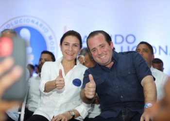 Plana mayor del PRM buscará extensión de su período al frente del partido