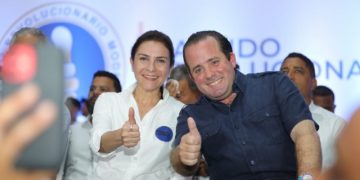 Plana mayor del PRM buscará extensión de su período al frente del partido