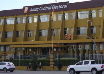 JCE afirma que reducción presupuestaria afectaría planificación de partidos