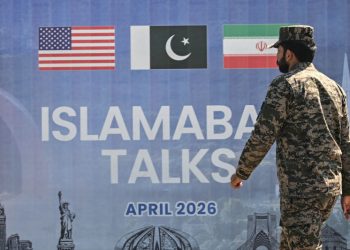 Irán envía otra propuesta de negociaciones de paz a EEUU