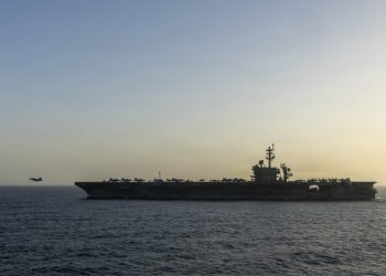 EEUU afirma haber destruido centros de mando iraníes tras ataque en Ormuz