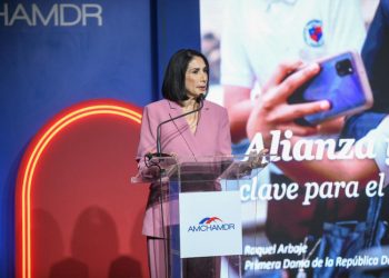 Arbaje utiliza alianzas público-privadas para mitigar reducción del presupuesto de la Primera Dama
