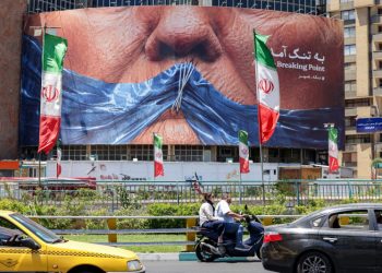 Posible acuerdo entre Estados Unidos e Irán: ¿Qué se sabe?
