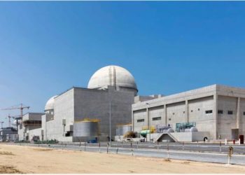 Drones alcanzaron central nuclear salieron desde Irak y no de Irán