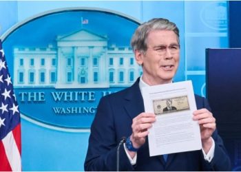 El Tesoro estudia lanzar un billete de US$250 con la imagen de Trump