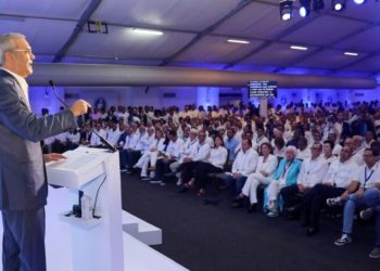 Luis Abinader: “La fuerza del PRM está en su gente”