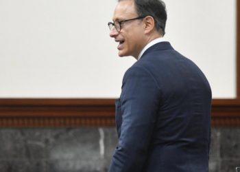 Juicio contra Jean Alain Rodríguez vuelve a retrasarse; tribunal decidirá incidentes el 6 de julio