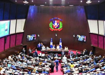 Cámara de Diputados anuncia la próxima semana iniciará discusión del Código Laboral