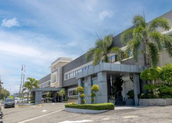 Las autoridades buscan contar con hasta RD$90,000 millones para enfrentar crisis
