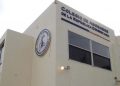 CPJ frena intento del Colegio de Abogados de someter a jueces a su jurisdicción gremial