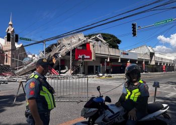 Un fuerte terremoto de magnitud 7,8 sacude Filipinas y Japón emite alerta por tsunami