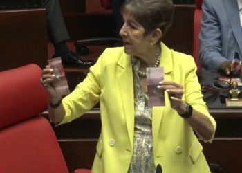 Senadora pide al Banco Central cambiar color de billetes de RD$200 y RD$1,000
