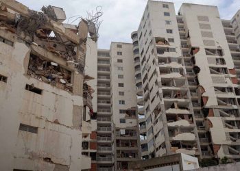 Fuerte temblor sacude a Caracas este lunes tras doble terremoto del miércoles