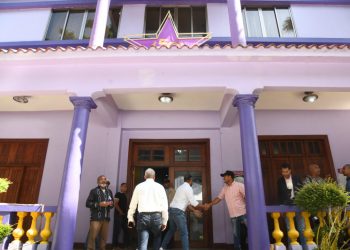 Autoridades del PLD reafirman que realizarán su “Consulta” el 18 de octubre