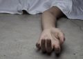 Una mujer de 33 años fue ultimada por su pareja en Villa Mella