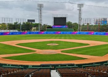 El estadio Quisqueya está listo para los Juegos Centroamericanos y del Caribe