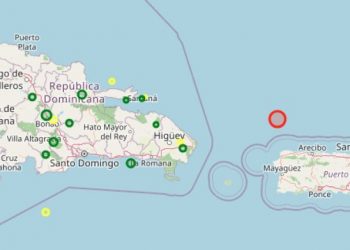 Se registra sismo de magnitud 5.0 al este del país