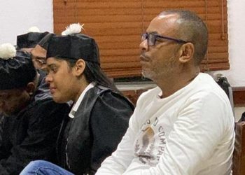 Suprema ratifica condena de 20 años de prisión a Argenis Contreras por muerte de Yuniol Ramírez