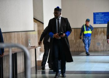 Wilson Camacho destaca trascendencia del nuevo Código Penal