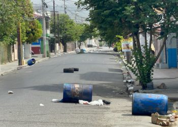 Paro causa cierre de comercio en pueblos del Cibao