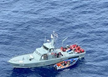 Embarcación con haitianos y dominicanos fue repatriada a RD tras ser interceptada en Puerto Rico