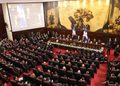 Peso del endeudamiento será 4.8% del PIB de 2027