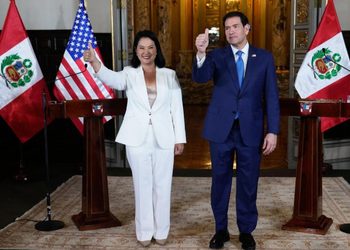 Perú se une a los países, junto a RD, que forman parte del Escudo de las Américas