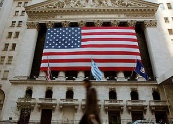 Economistas dicen señales de la FED no están aún muy claras