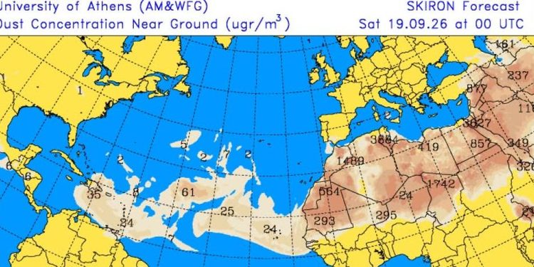Disminuirán las lluvias en el país a partir de este sábado
