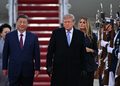 Xi llega a Estados Unidos para cumbre con Trump