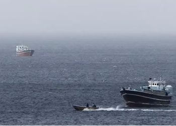Irán pospone diálogo por ataque a barco