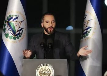 Gobierno de El Salvador desmiente mensaje atribuido al presidente Nayib Bukele sobre República Dominicana
