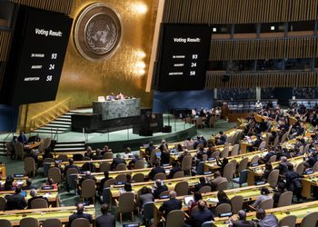 República Dominicana es reelegida como miembro del Consejo de Derechos Humanos de la ONU