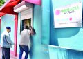 Usuarios afirman en las Farmacias del Pueblo faltan medicinas básicas