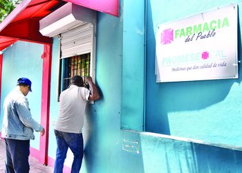 Usuarios afirman en las Farmacias del Pueblo faltan medicinas básicas