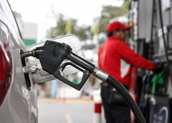 Gobierno aumenta RD$2.22 al fuel oíl y mantiene precios de gasolinas, gasoil y gas
