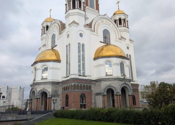 Ekaterimburgo: la casa donde Rusia mató a sus zares y la iglesia que levantó para perdonarse